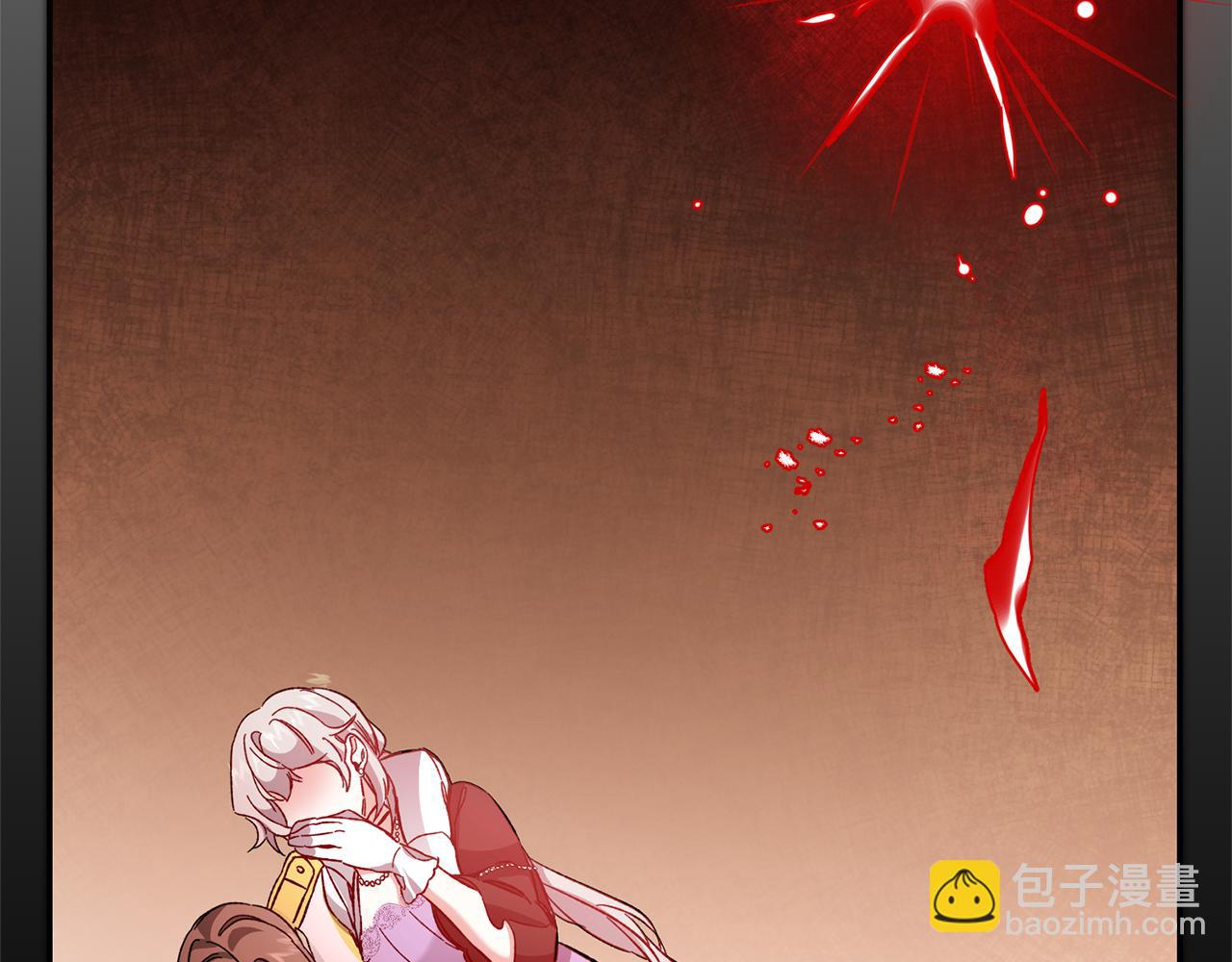 第53话 谁是真凶？279