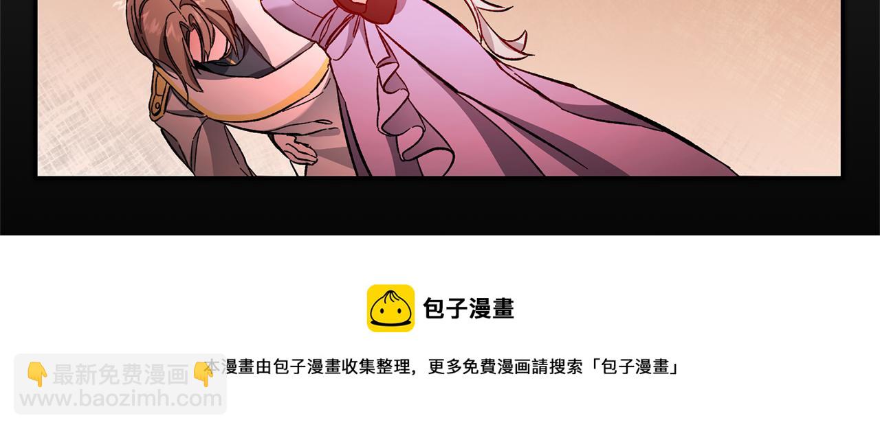 第53话 谁是真凶？280
