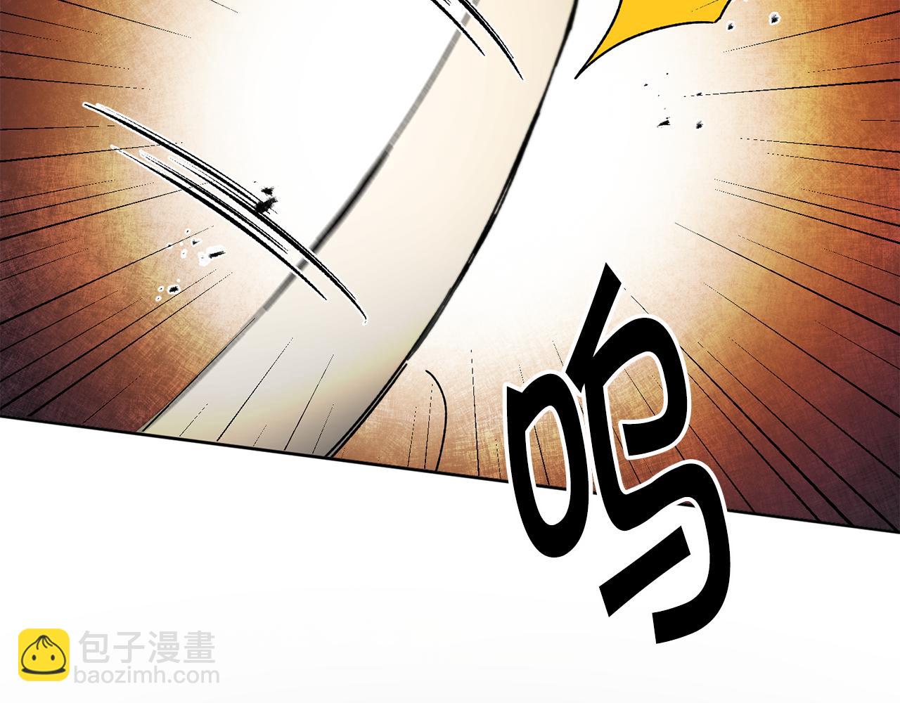 第53话 谁是真凶？3