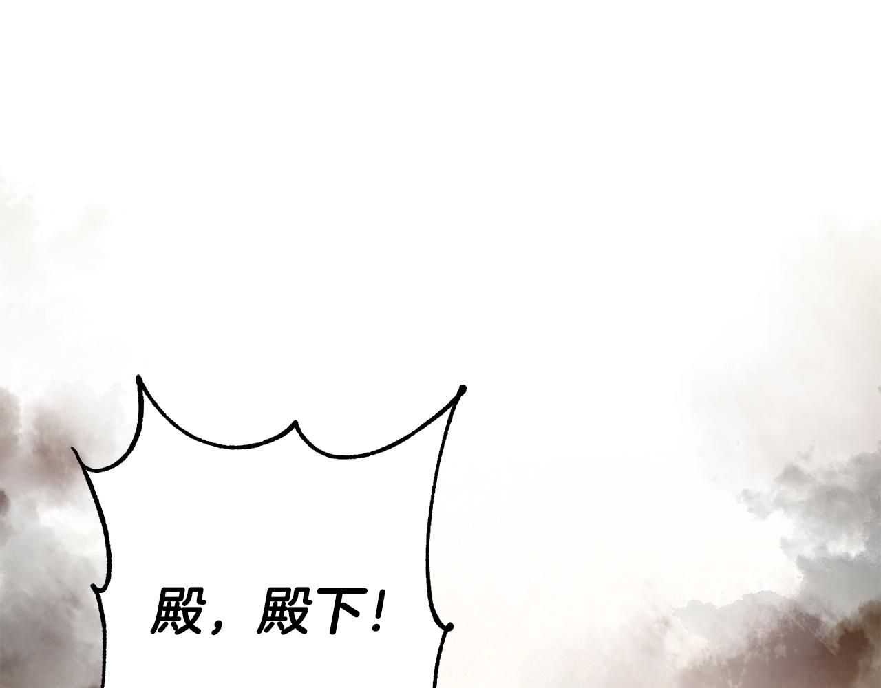第53话 谁是真凶？31