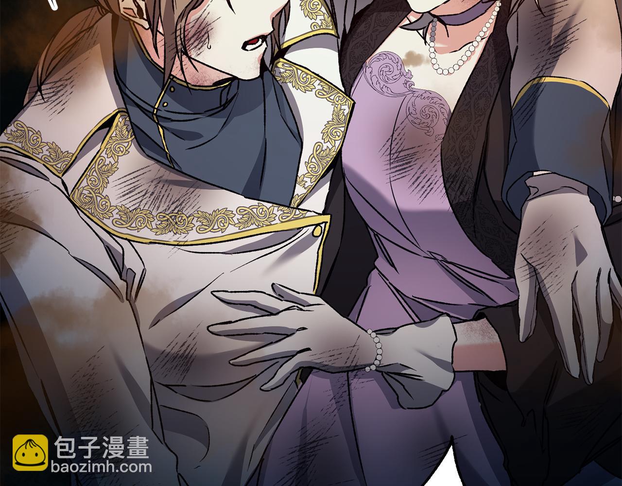 第53话 谁是真凶？33