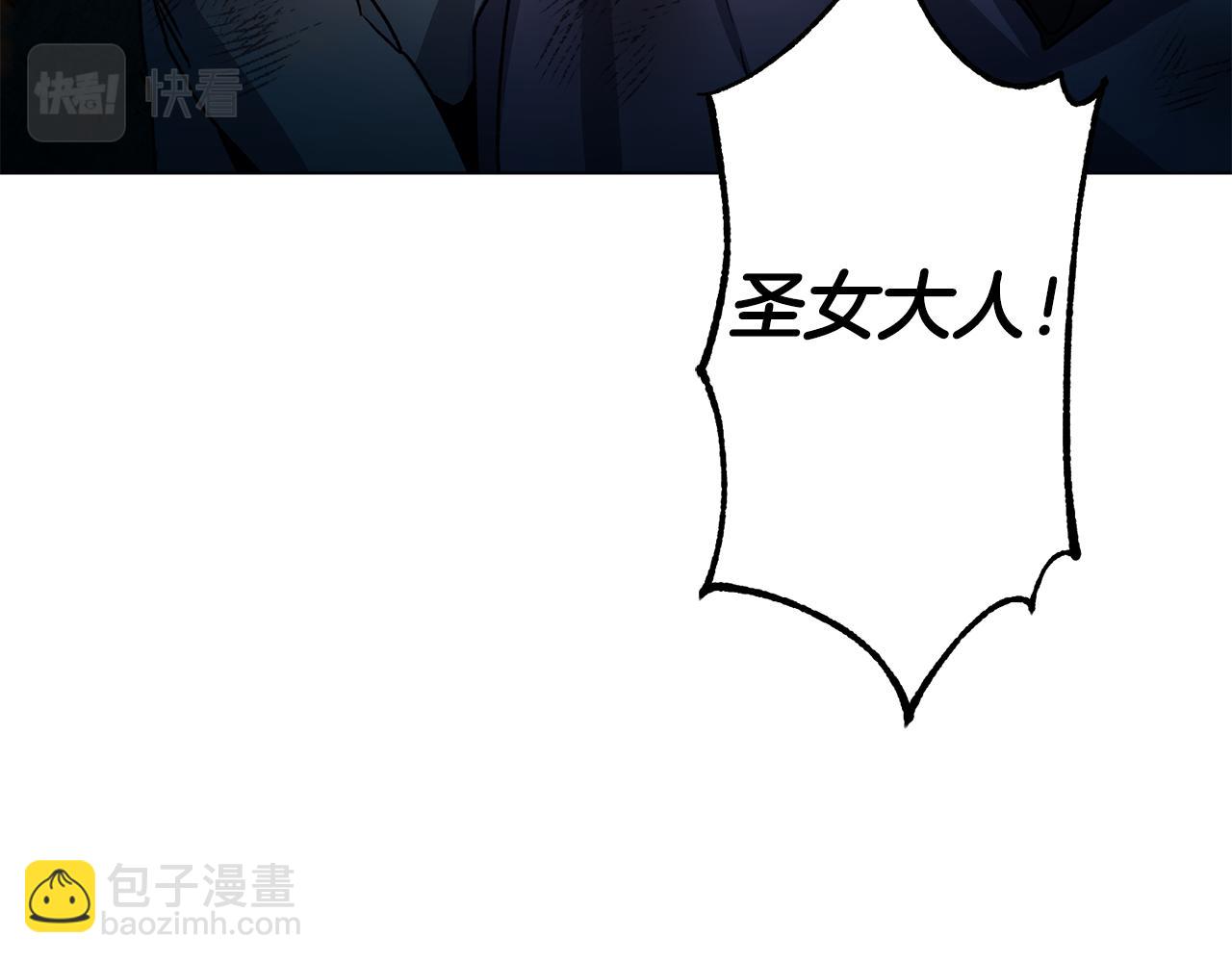 第53话 谁是真凶？34