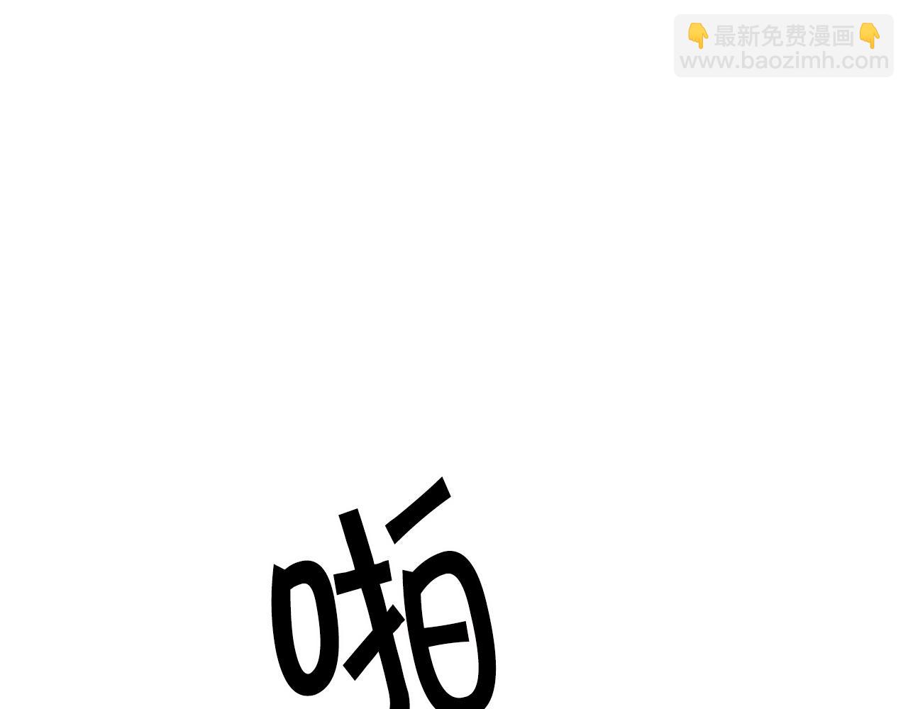 第53话 谁是真凶？42