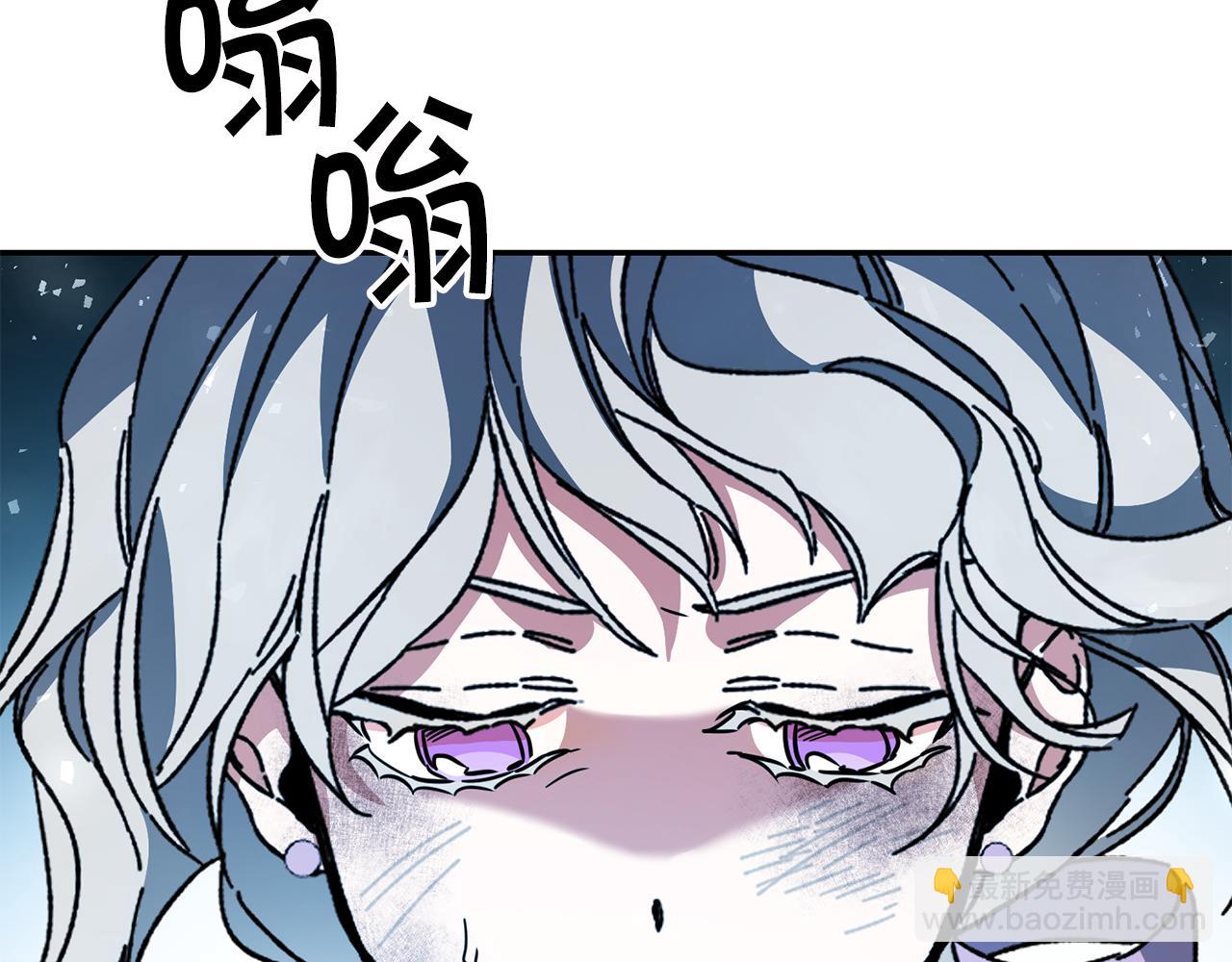 第53话 谁是真凶？57