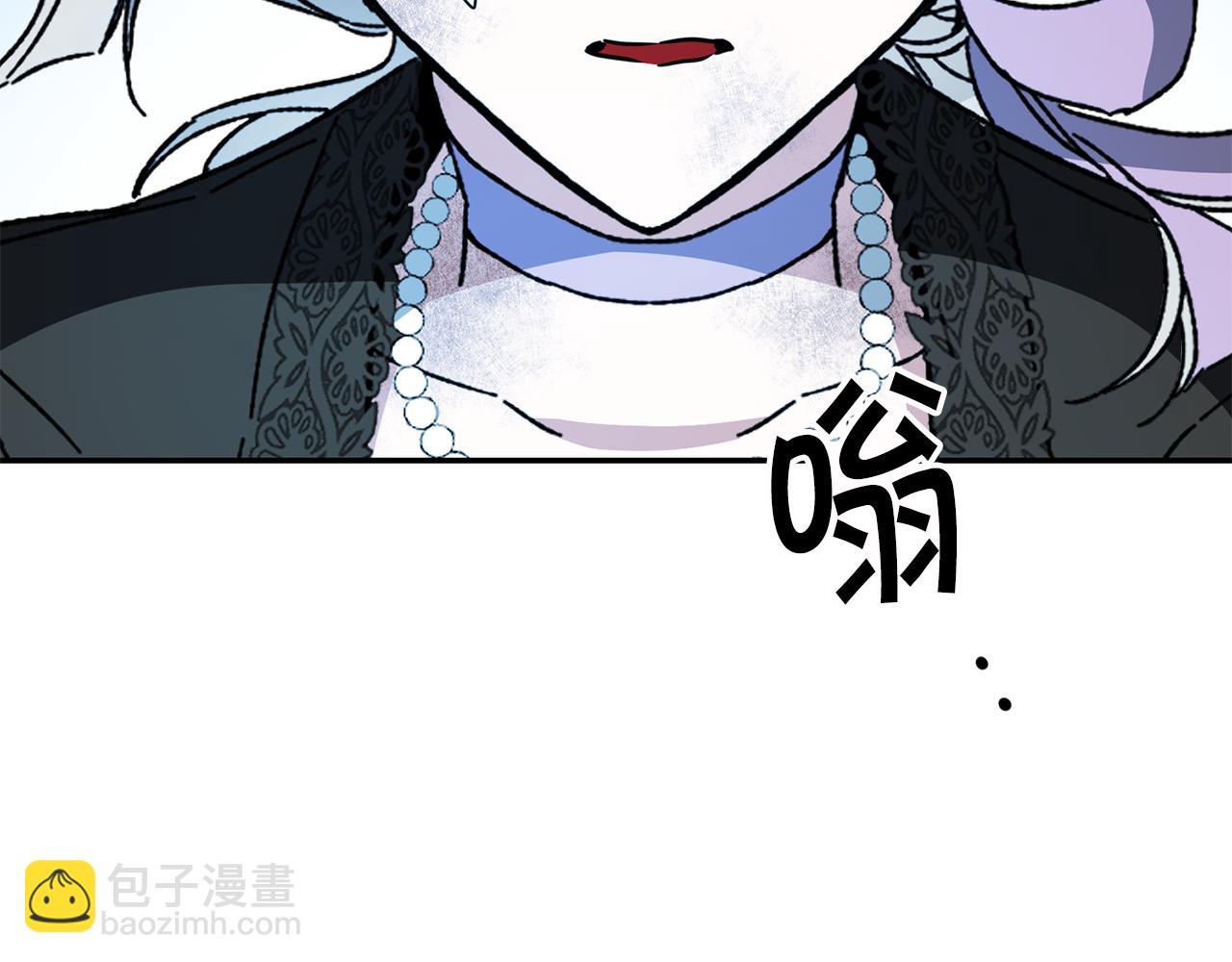 第53话 谁是真凶？58