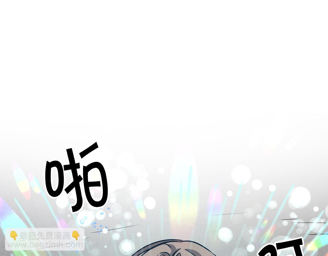 第53话 谁是真凶？59
