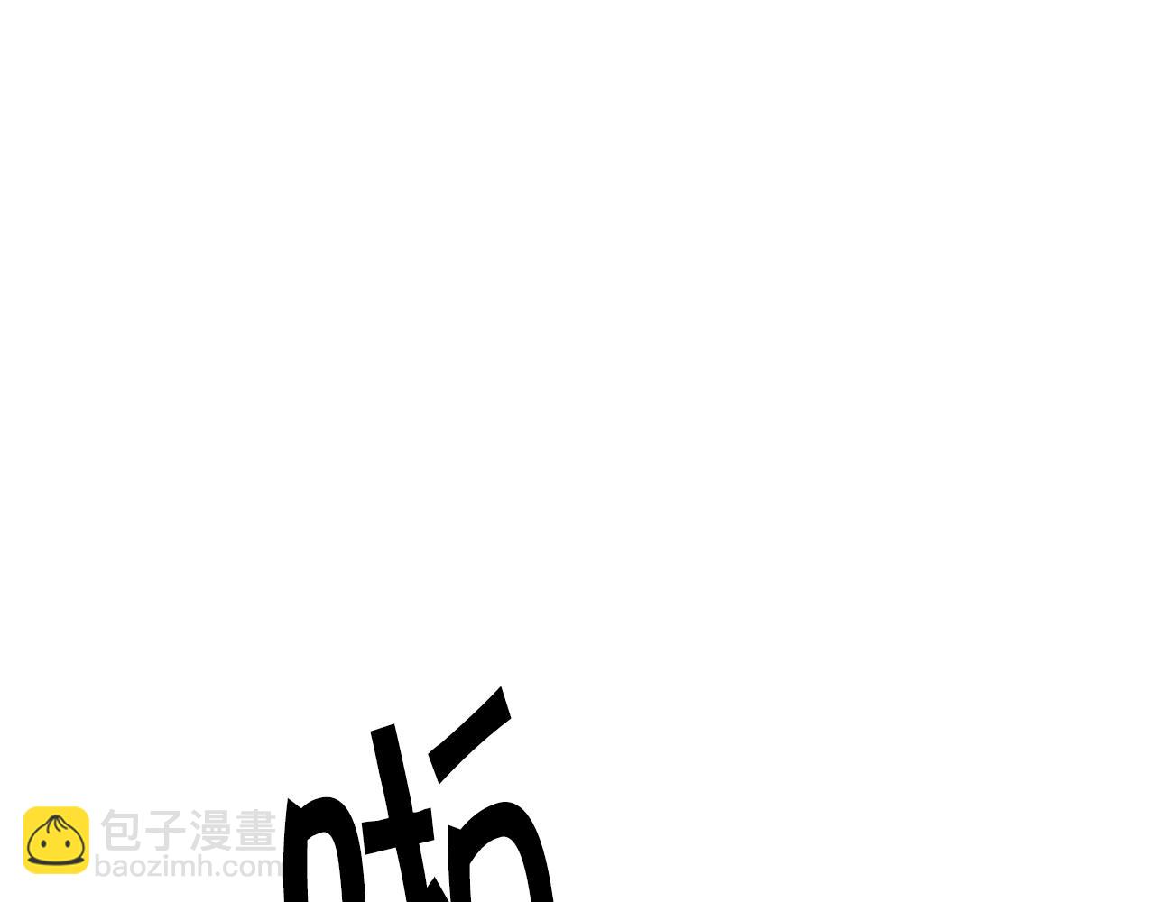 第53话 谁是真凶？76