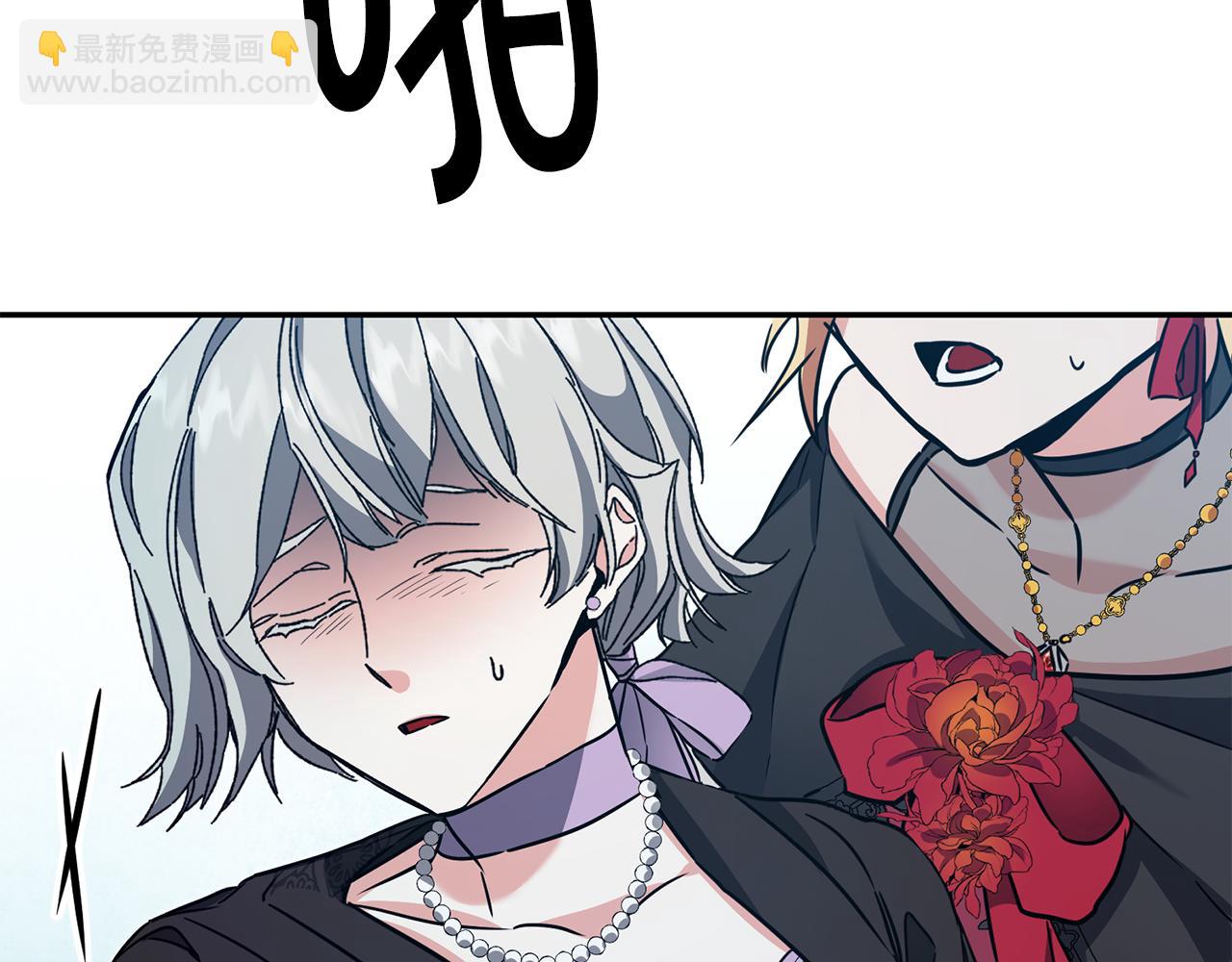 第53话 谁是真凶？77