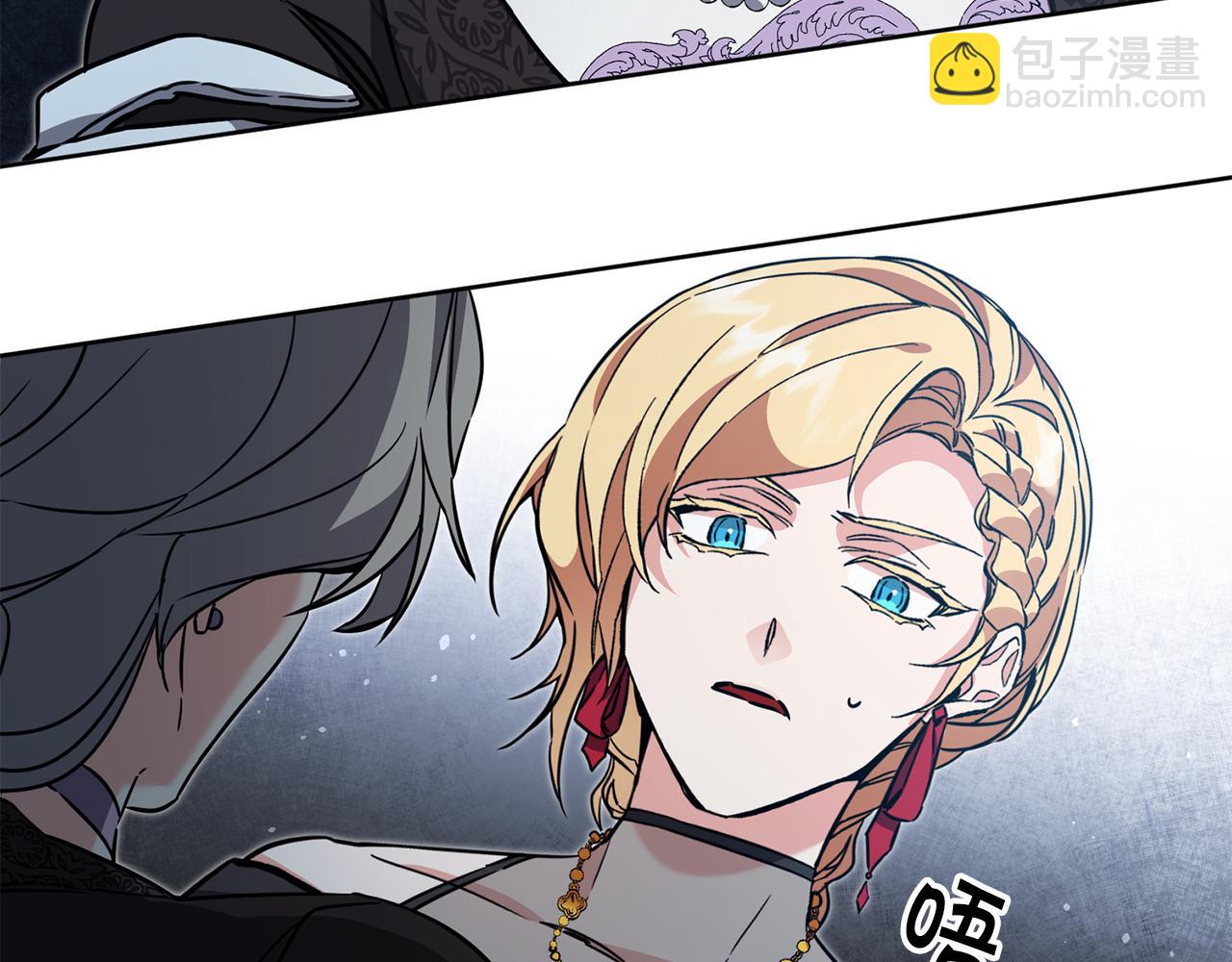 第53话 谁是真凶？81