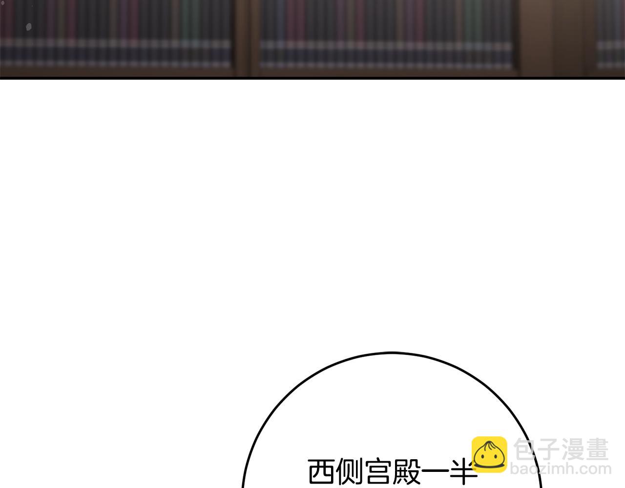 第53话 谁是真凶？92