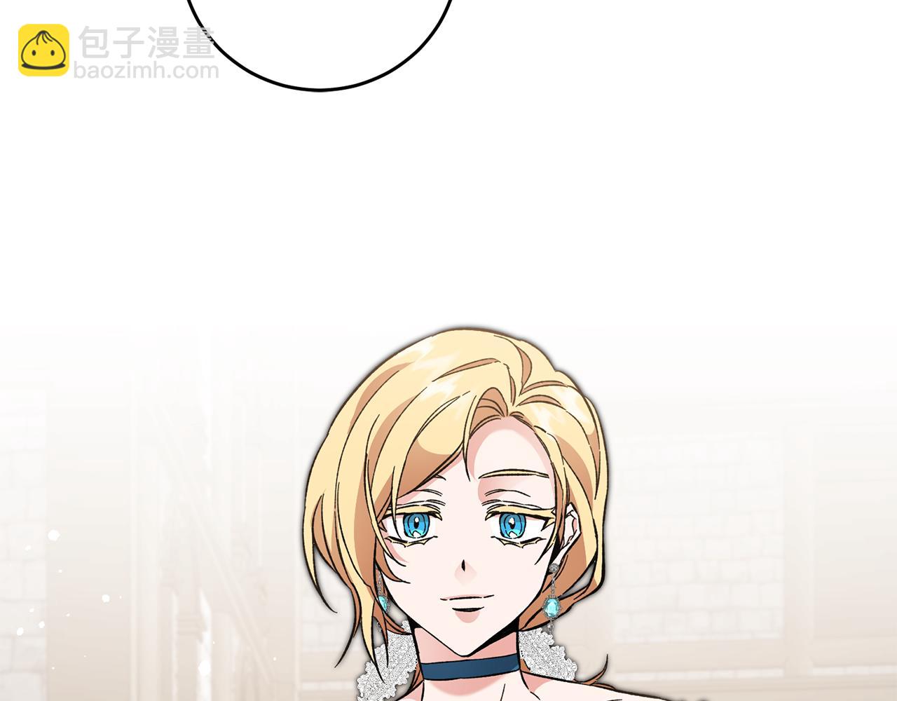 第54话 试探105