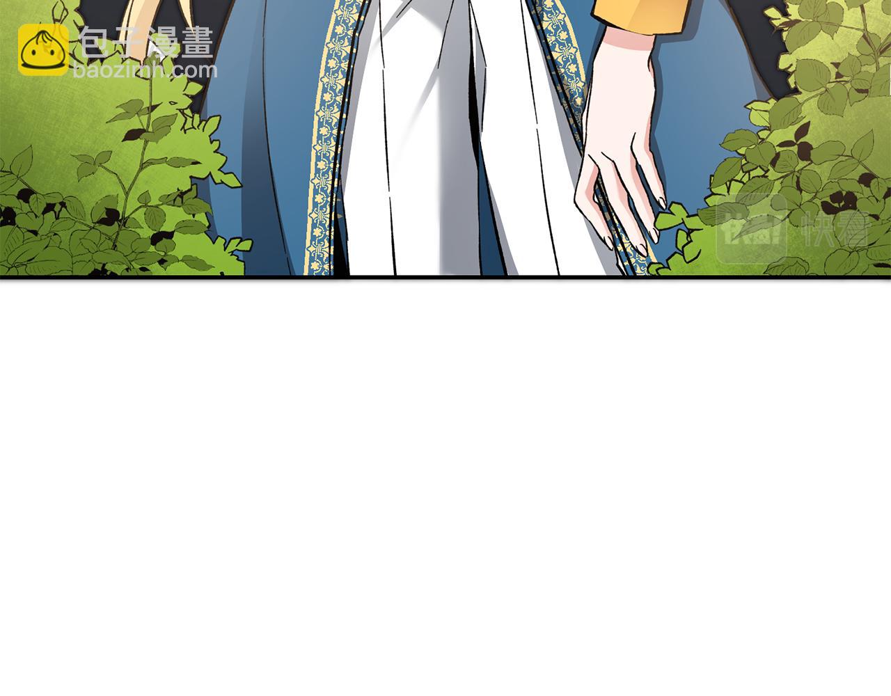 第54话 试探107