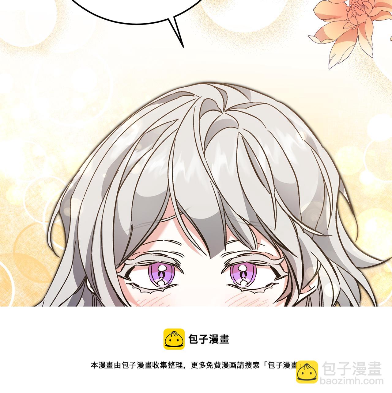 第54话 试探116