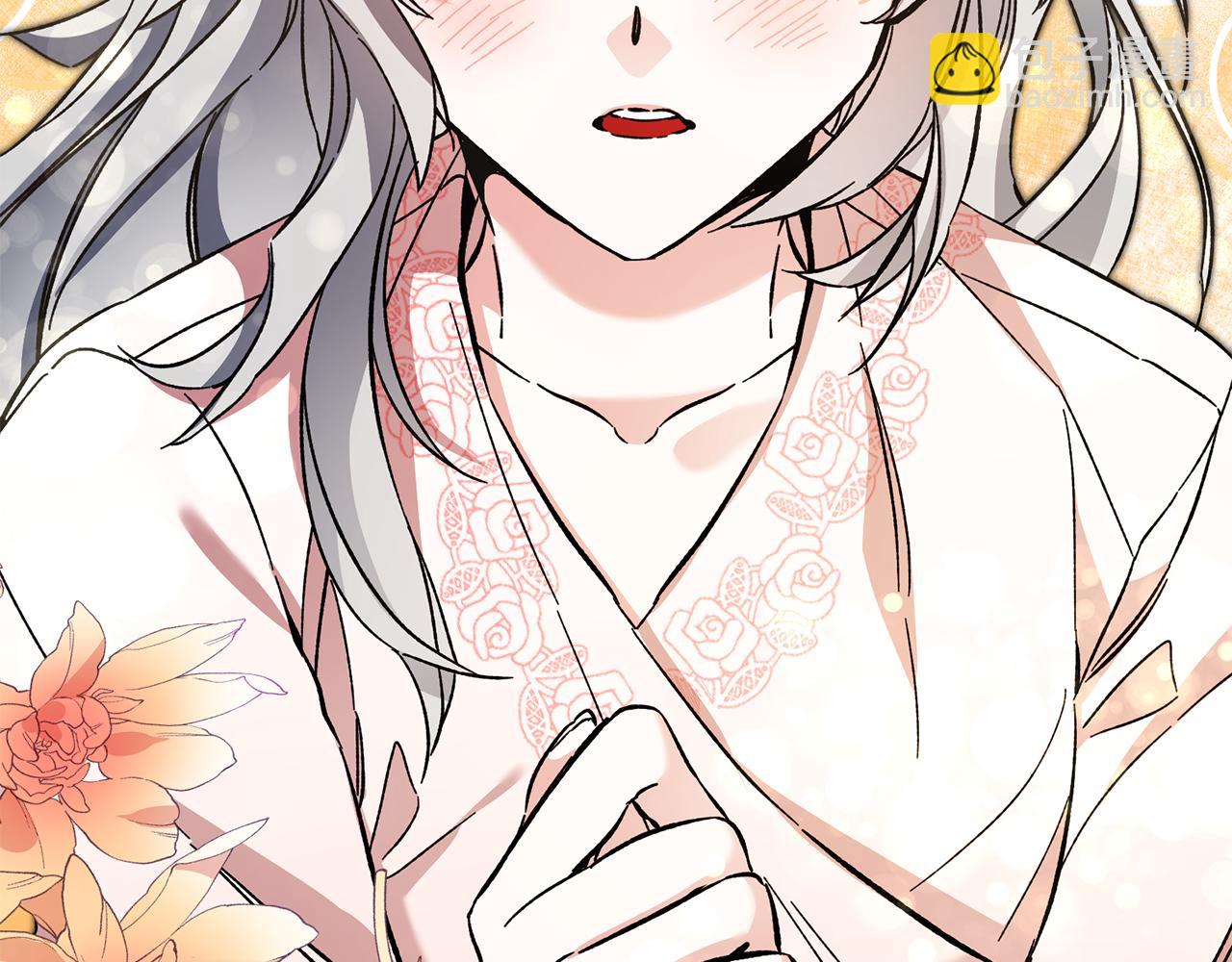 第54话 试探117