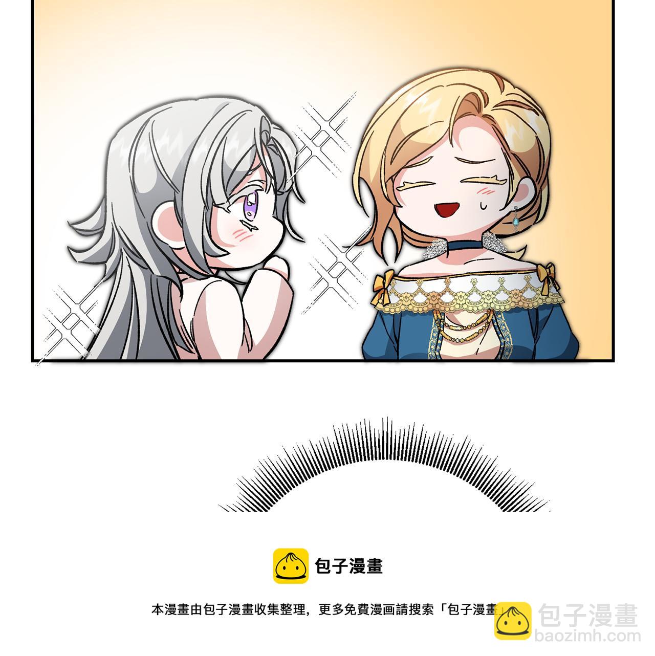 第54话 试探120