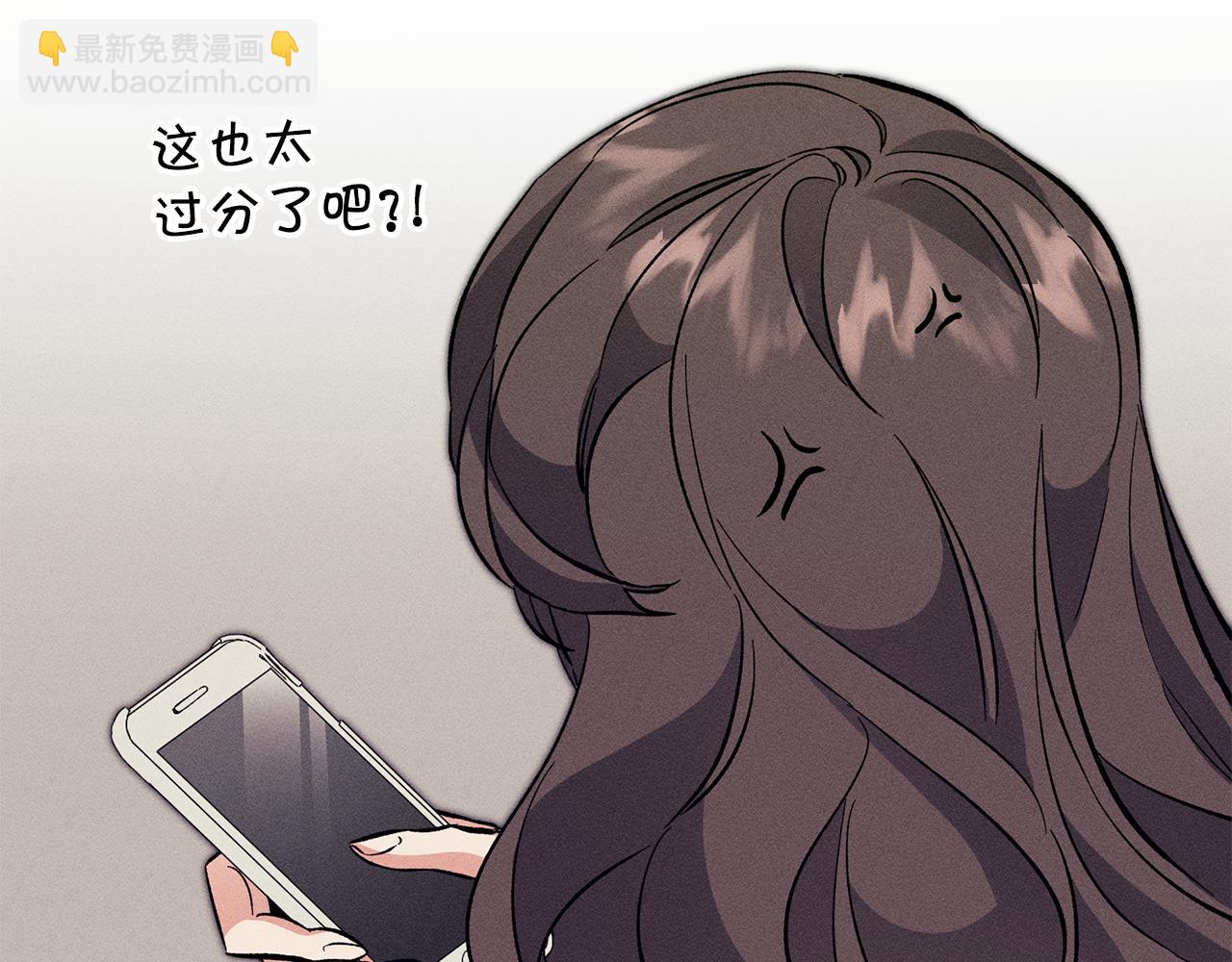 第54话 试探153