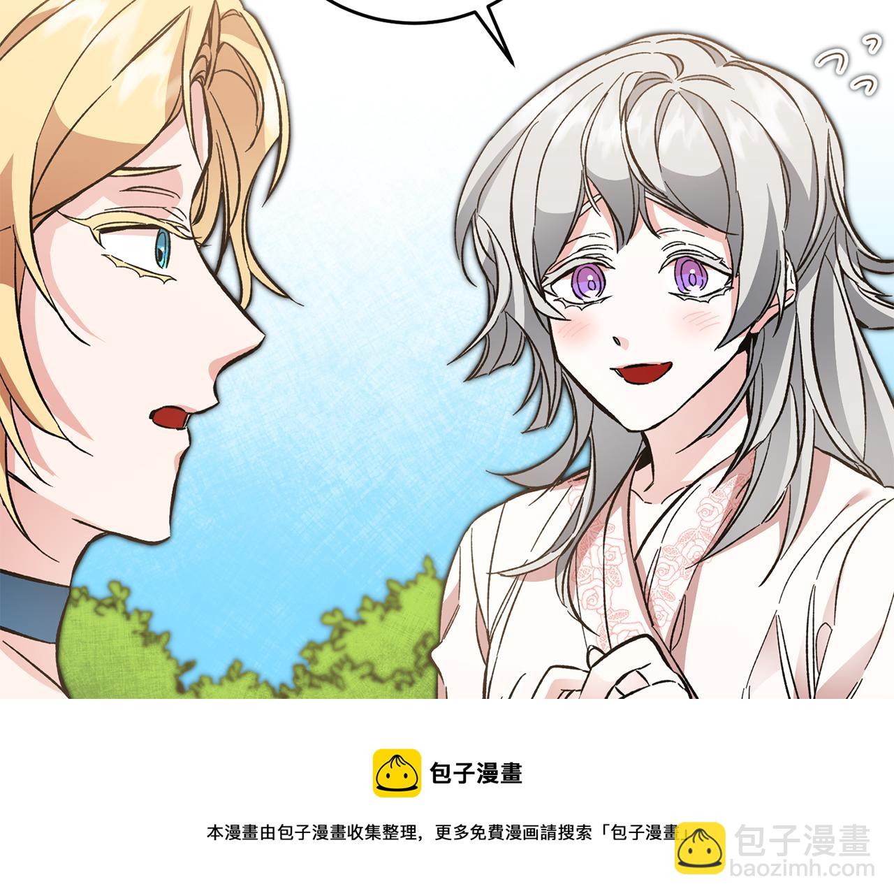 第54话 试探160