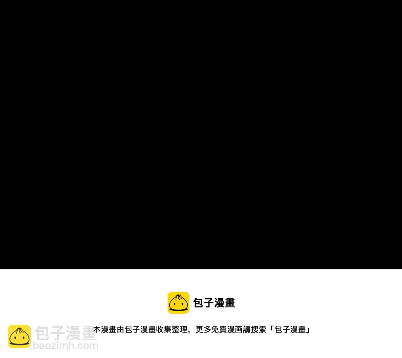 第54话 试探184