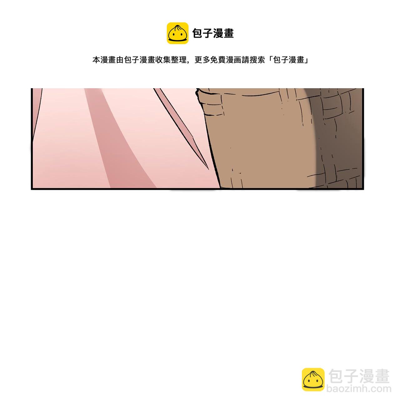第54话 试探192