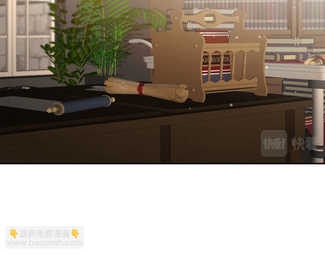 第54话 试探203