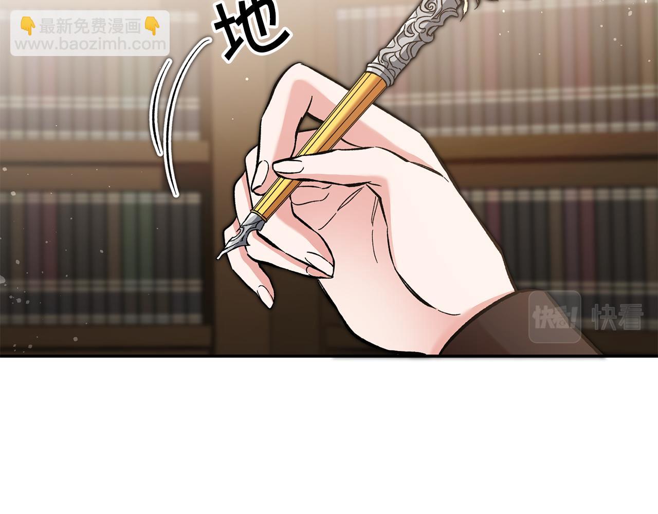 第54话 试探222
