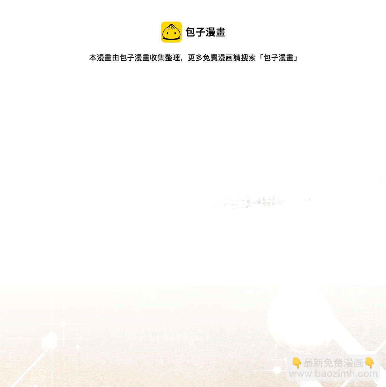 第54话 试探224