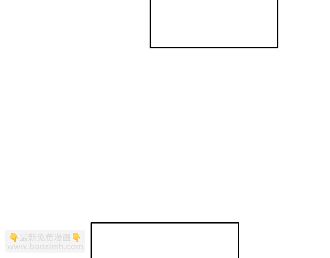 第54话 试探238
