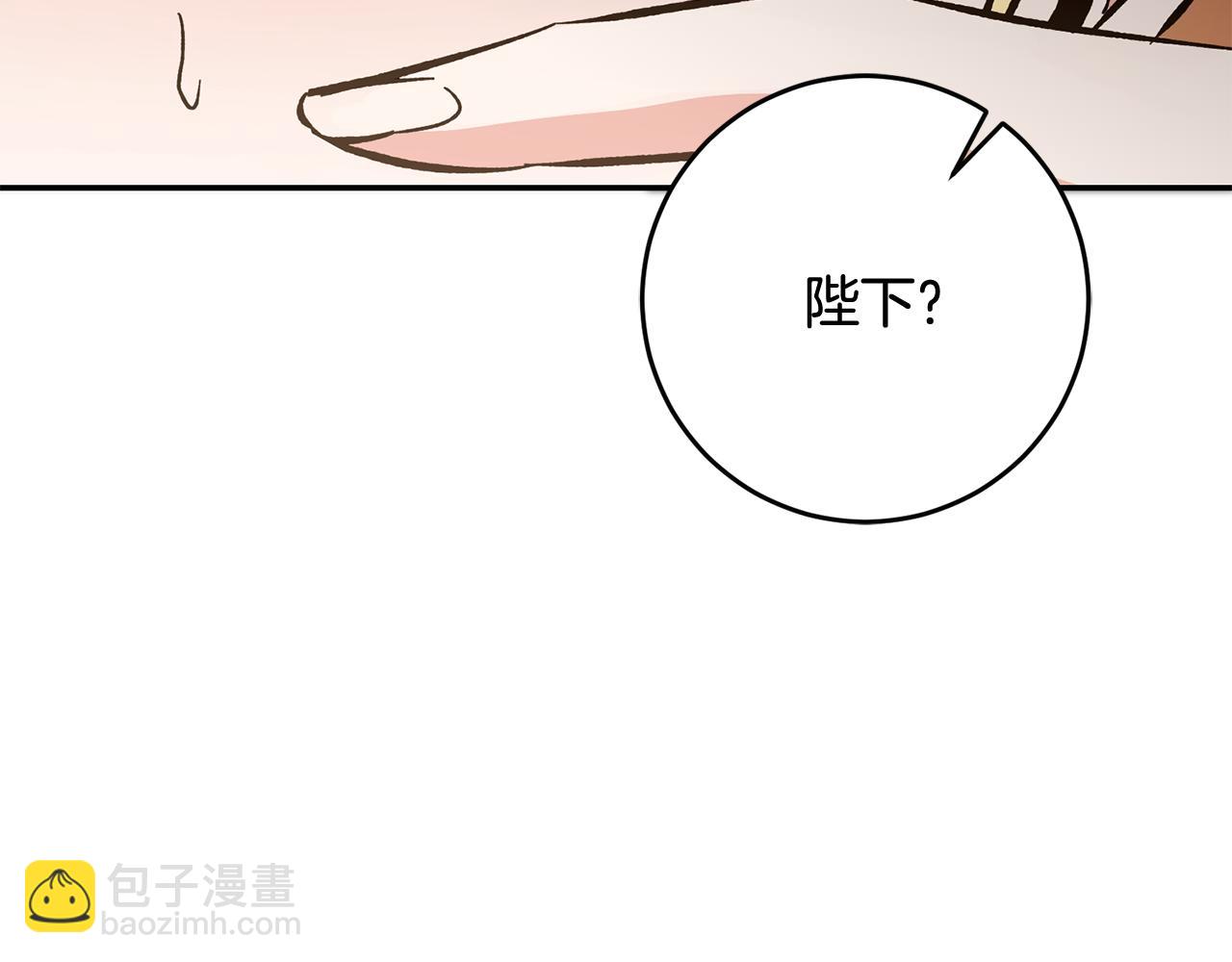 第54话 试探247