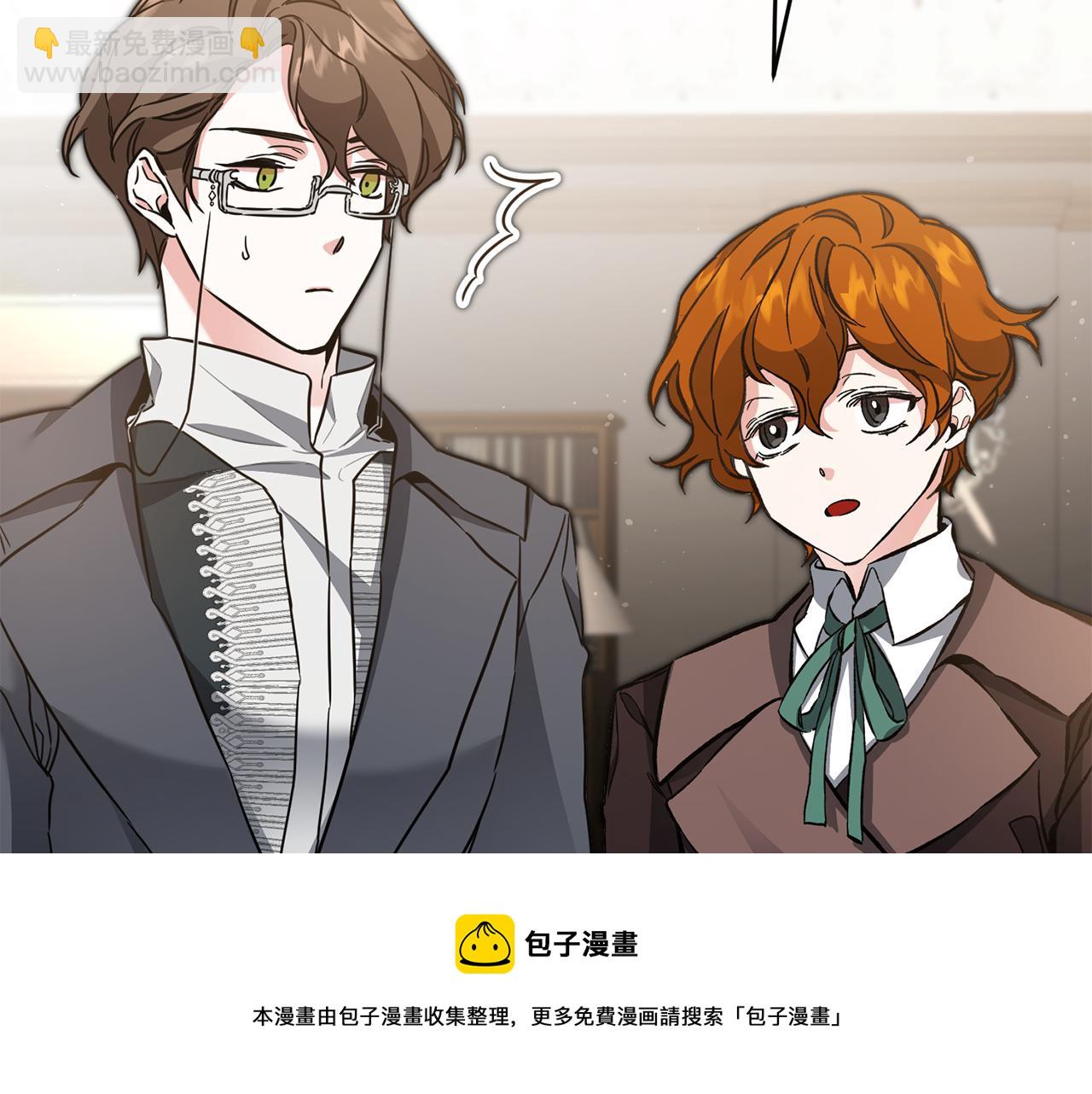 第54话 试探256