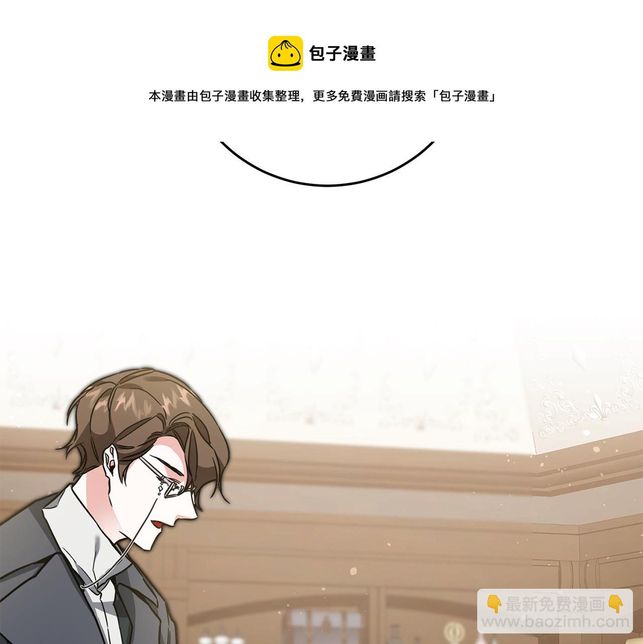 第54话 试探268