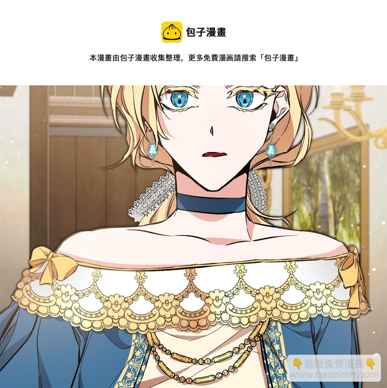 第54话 试探36