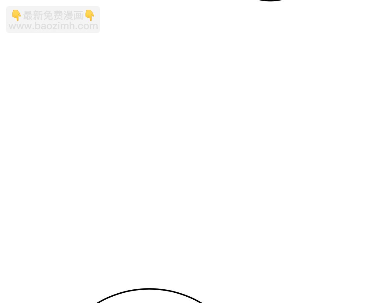 第54话 试探59