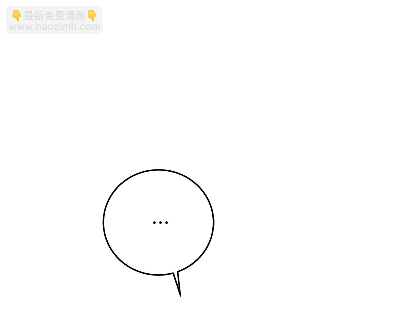 第54话 试探71