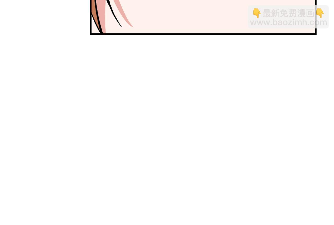 第54话 试探73