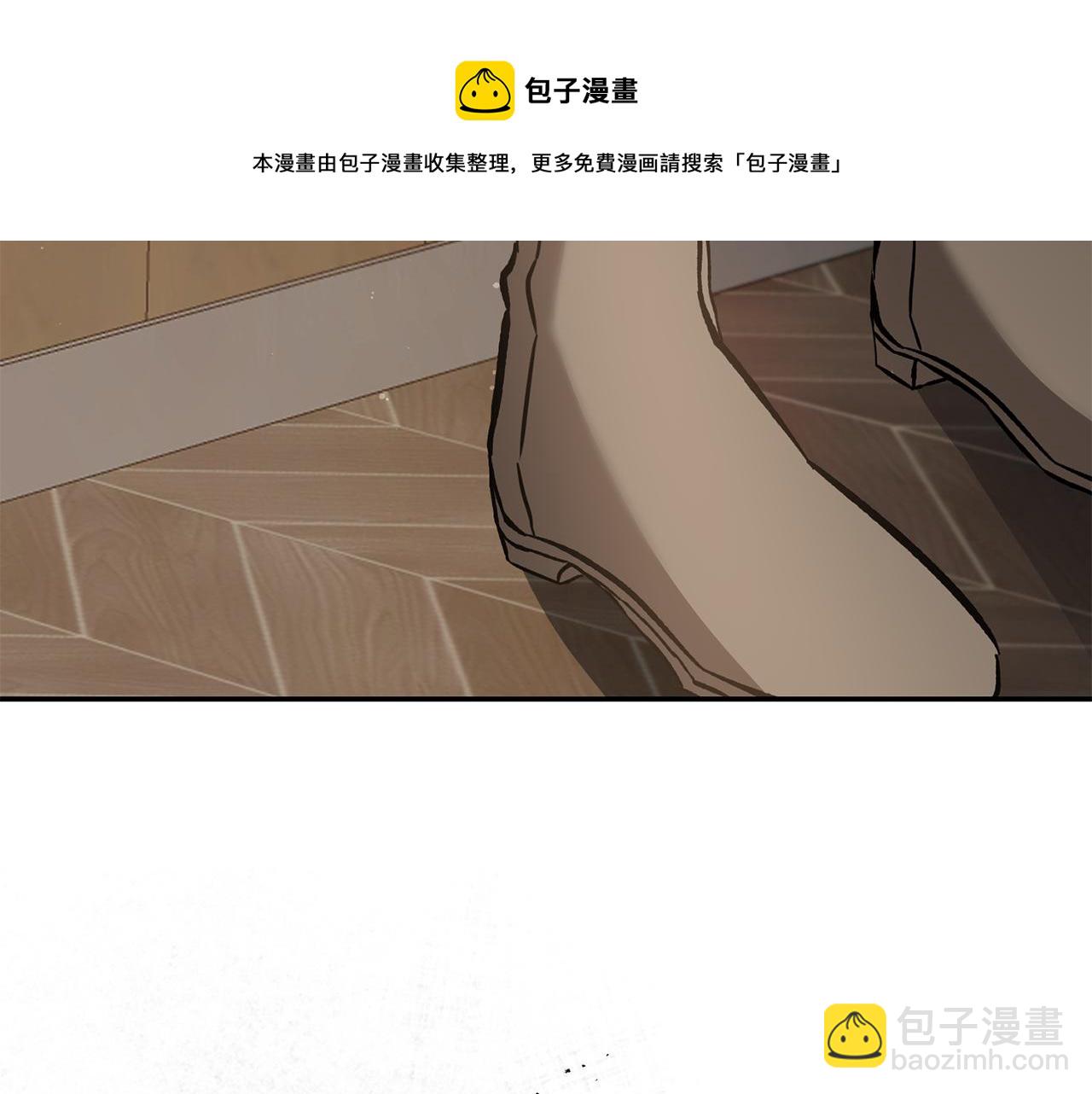 第54话 试探80