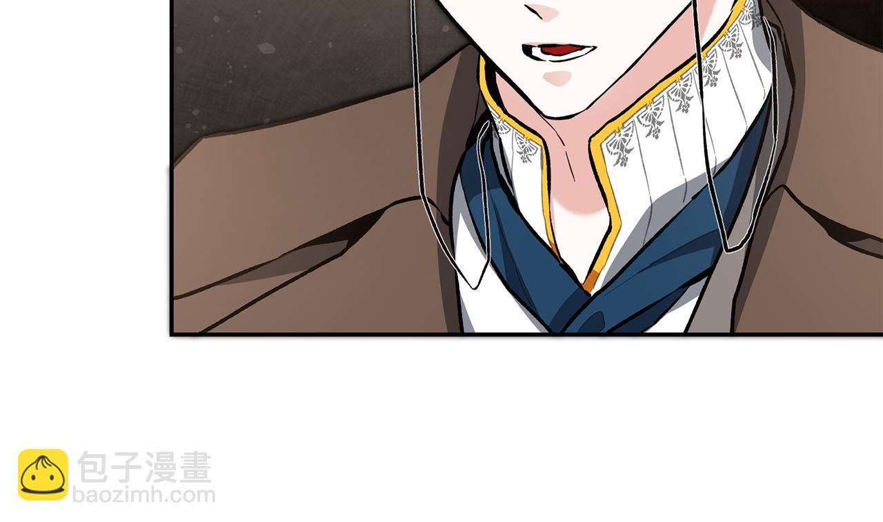 第54话 试探9