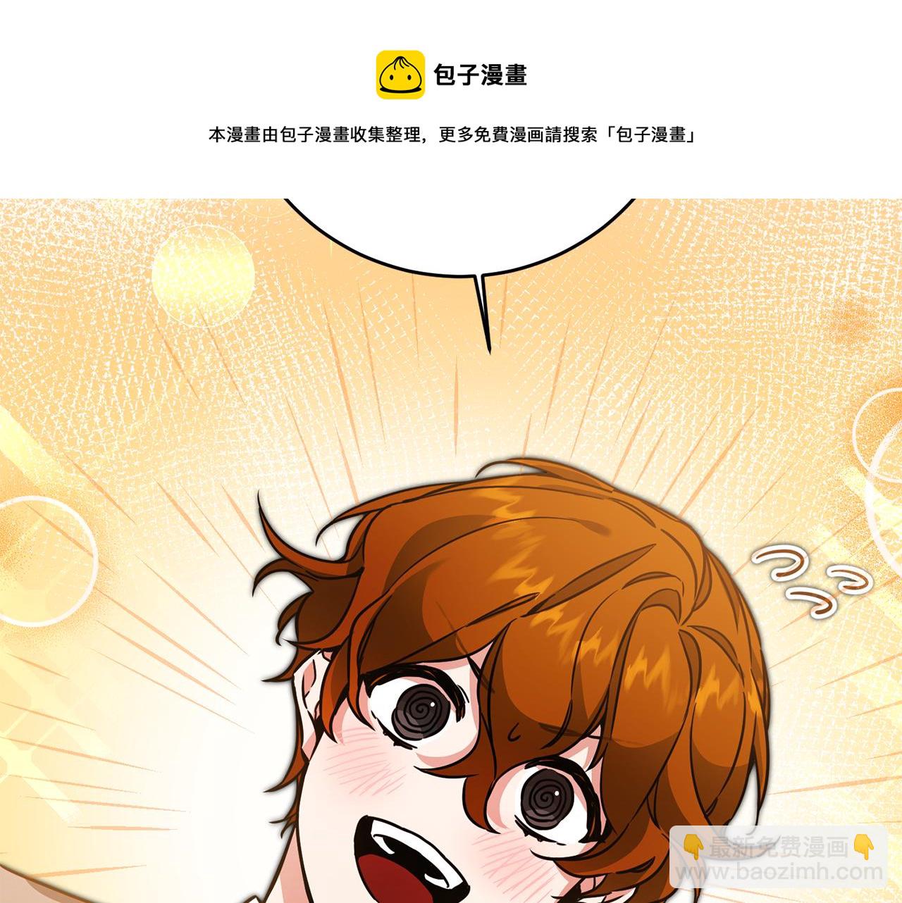 第55话 海盗出没152