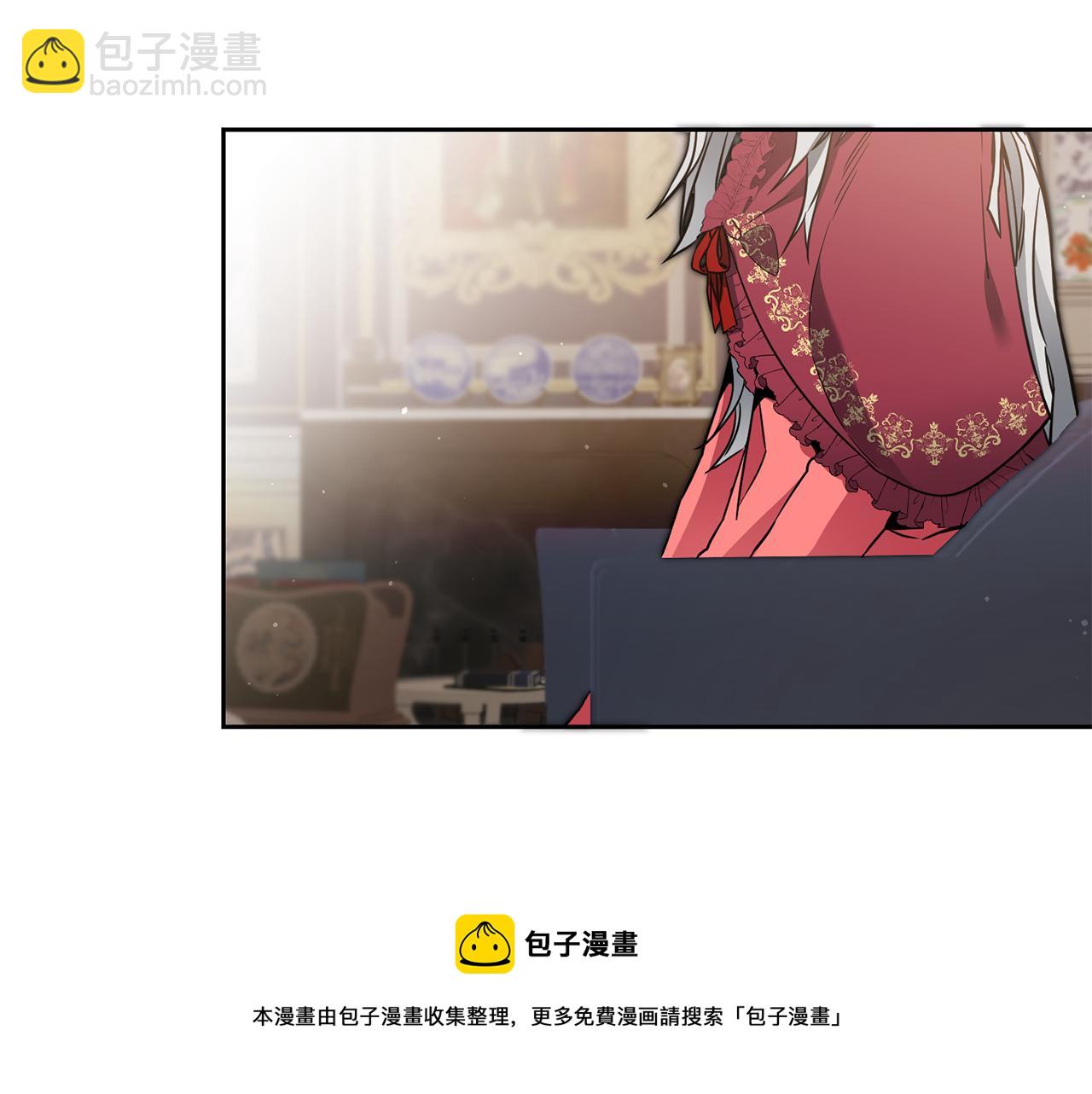 第56话 女帝出征100