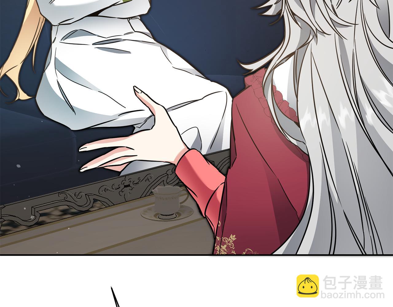 第56话 女帝出征130