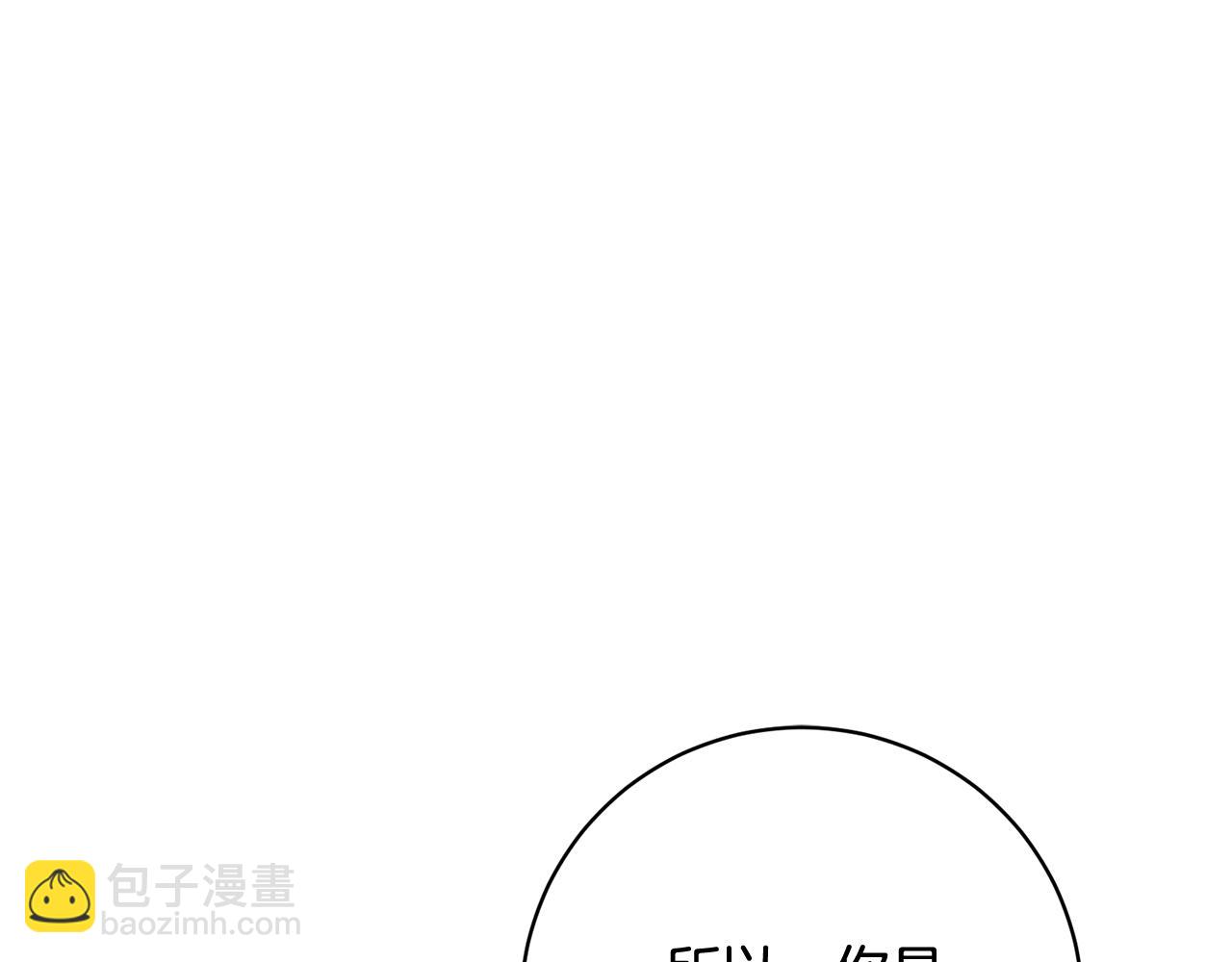 第56话 女帝出征141