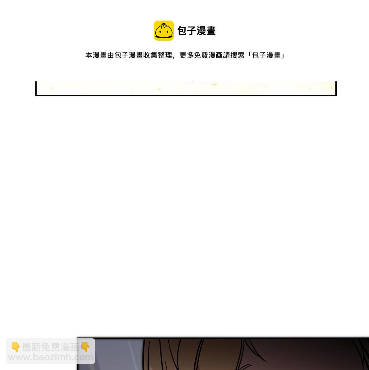 第56话 女帝出征164