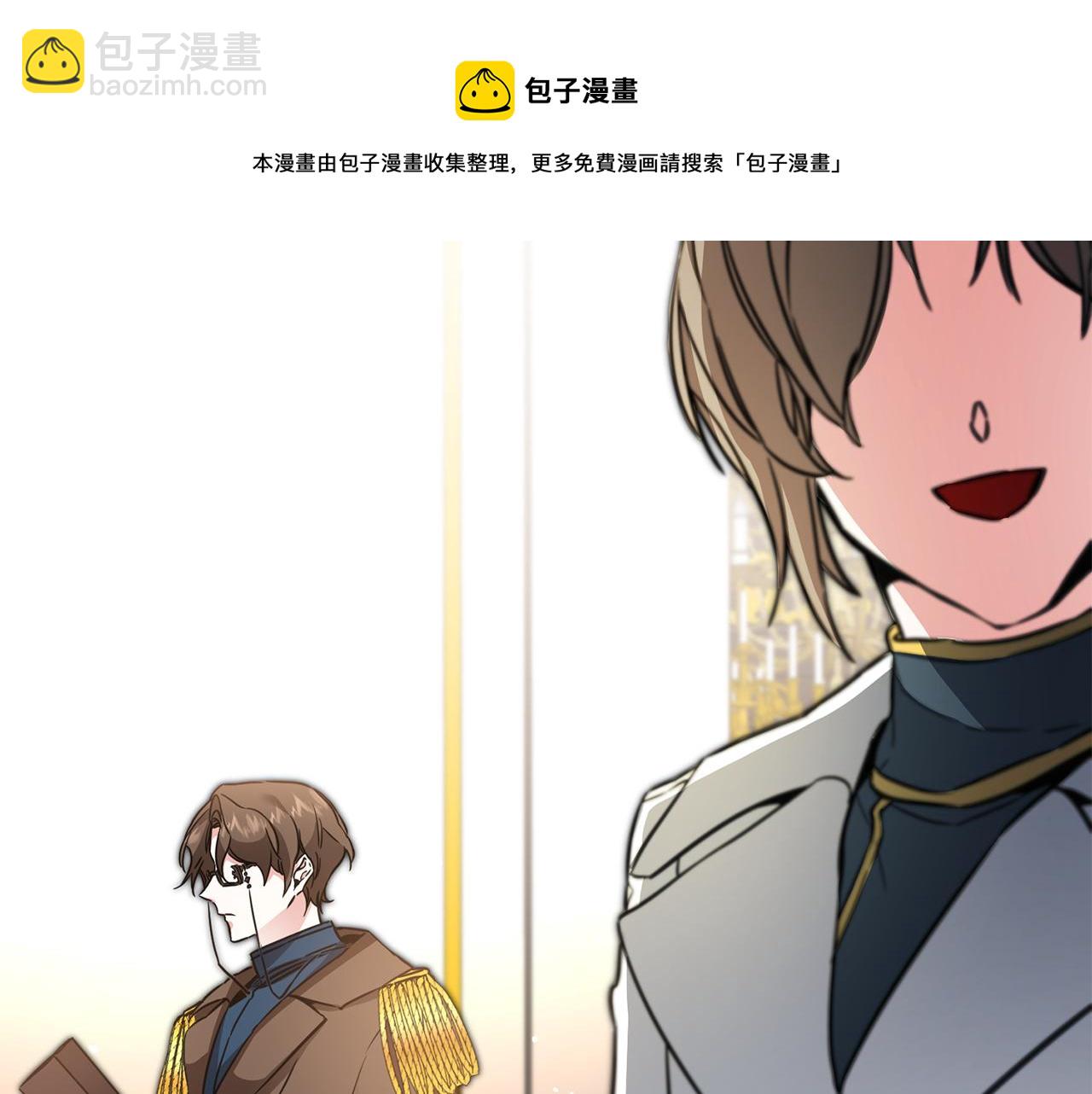 第56话 女帝出征172