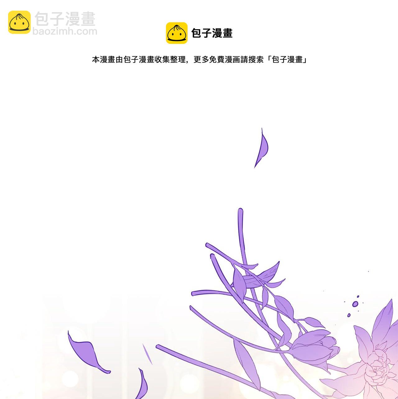 第56话 女帝出征180