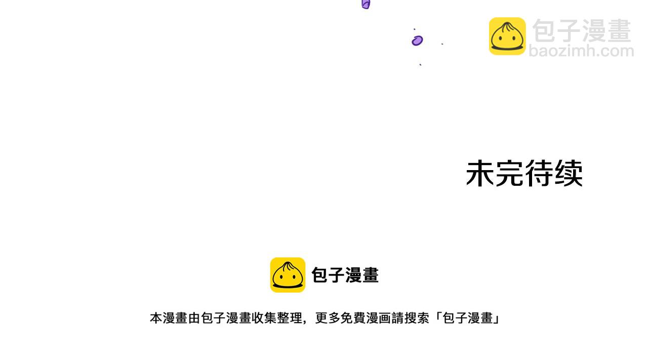第56话 女帝出征184