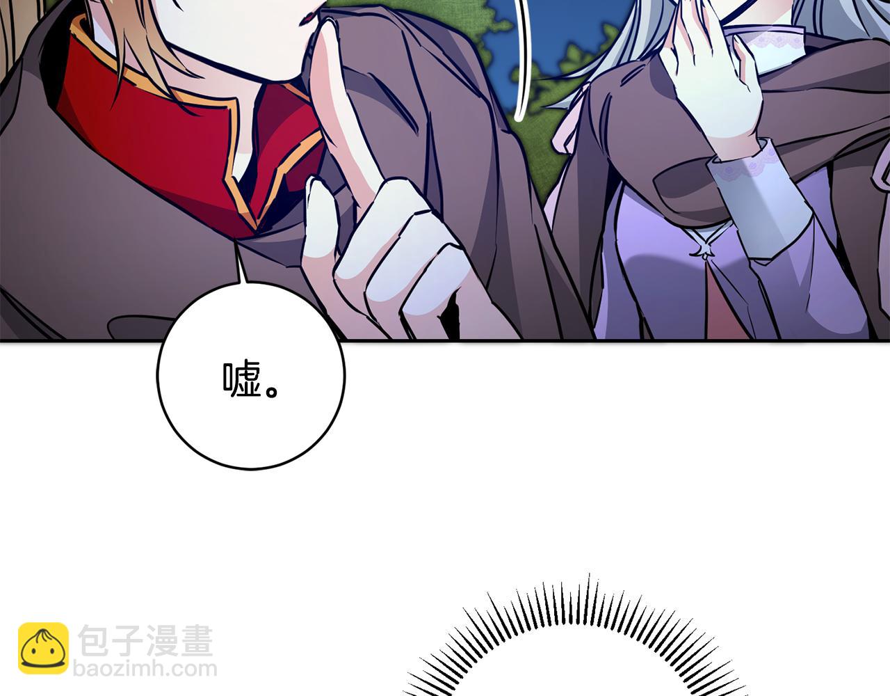 第56话 女帝出征187