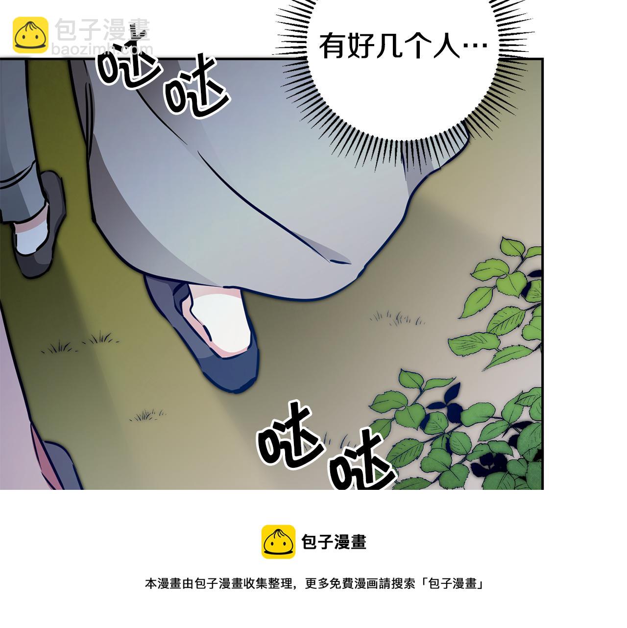 第56话 女帝出征188