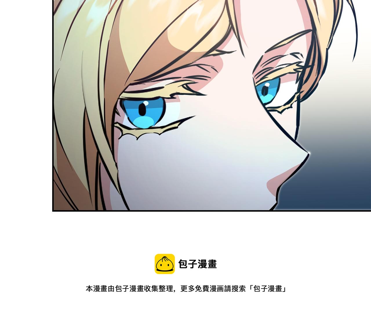 第56话 女帝出征190