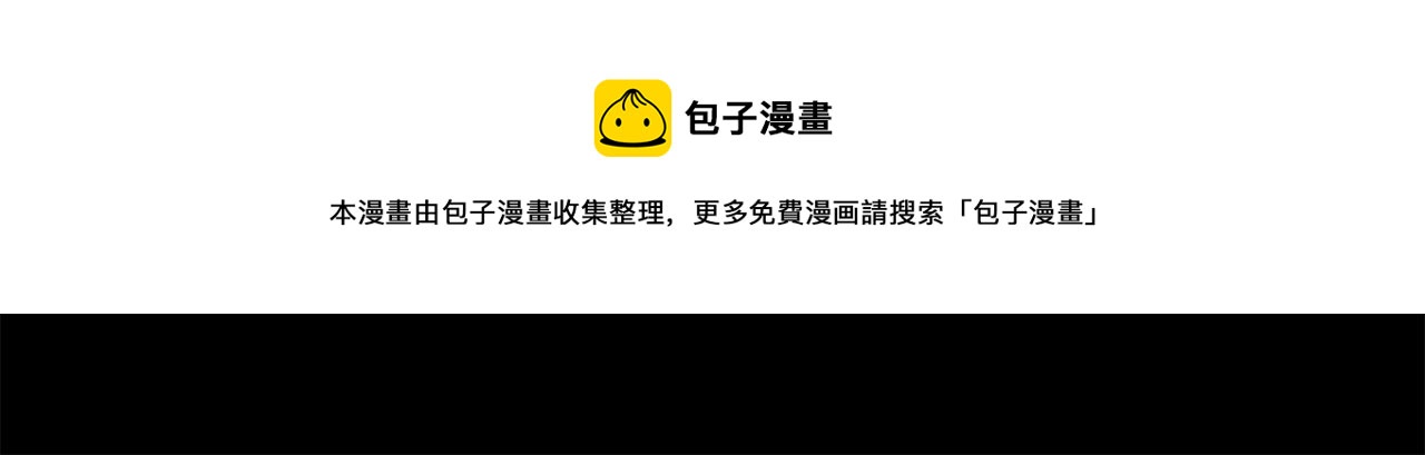 第56话 女帝出征32