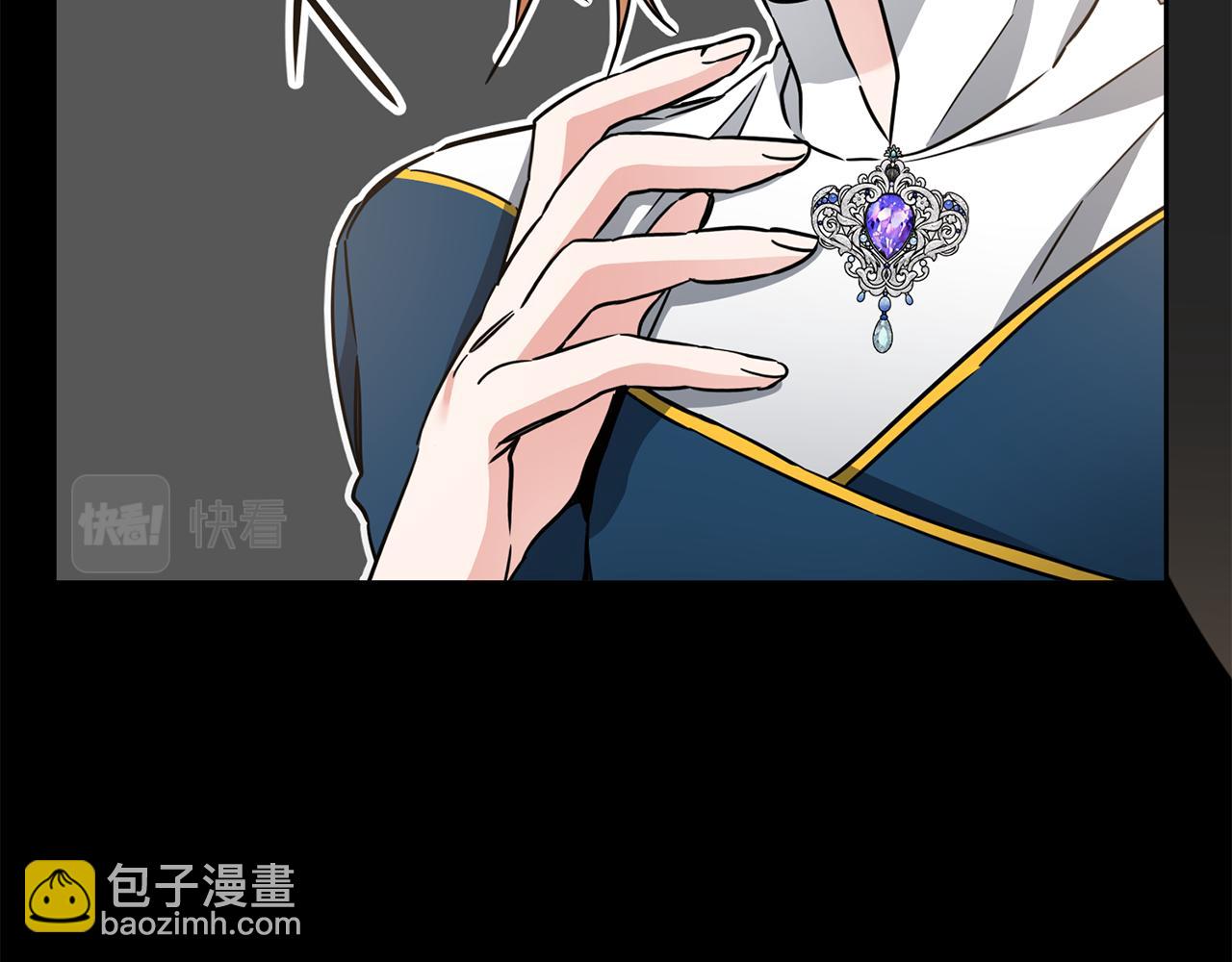 第56话 女帝出征39