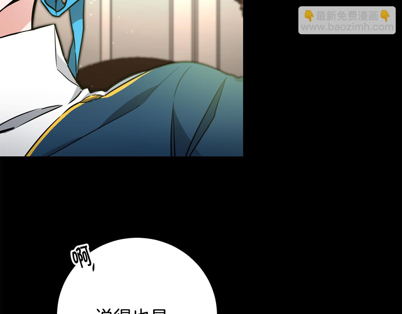 第56话 女帝出征55